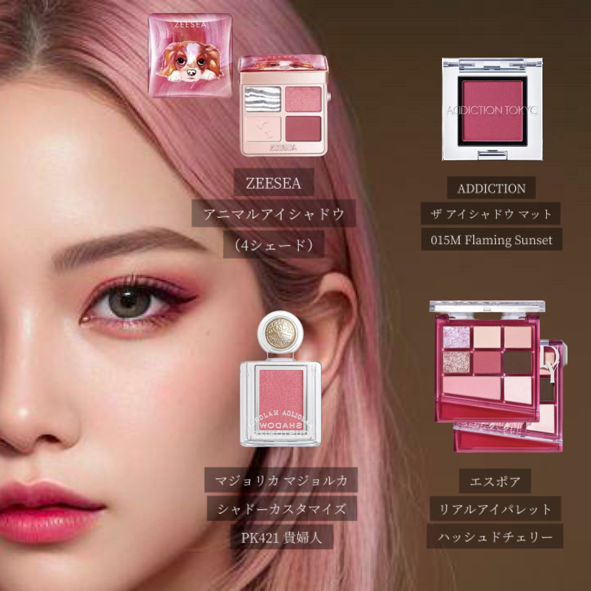 シャドーカスタマイズ/MAJOLICA MAJORCA/単色アイシャドウを使ったクチコミ（2枚目）