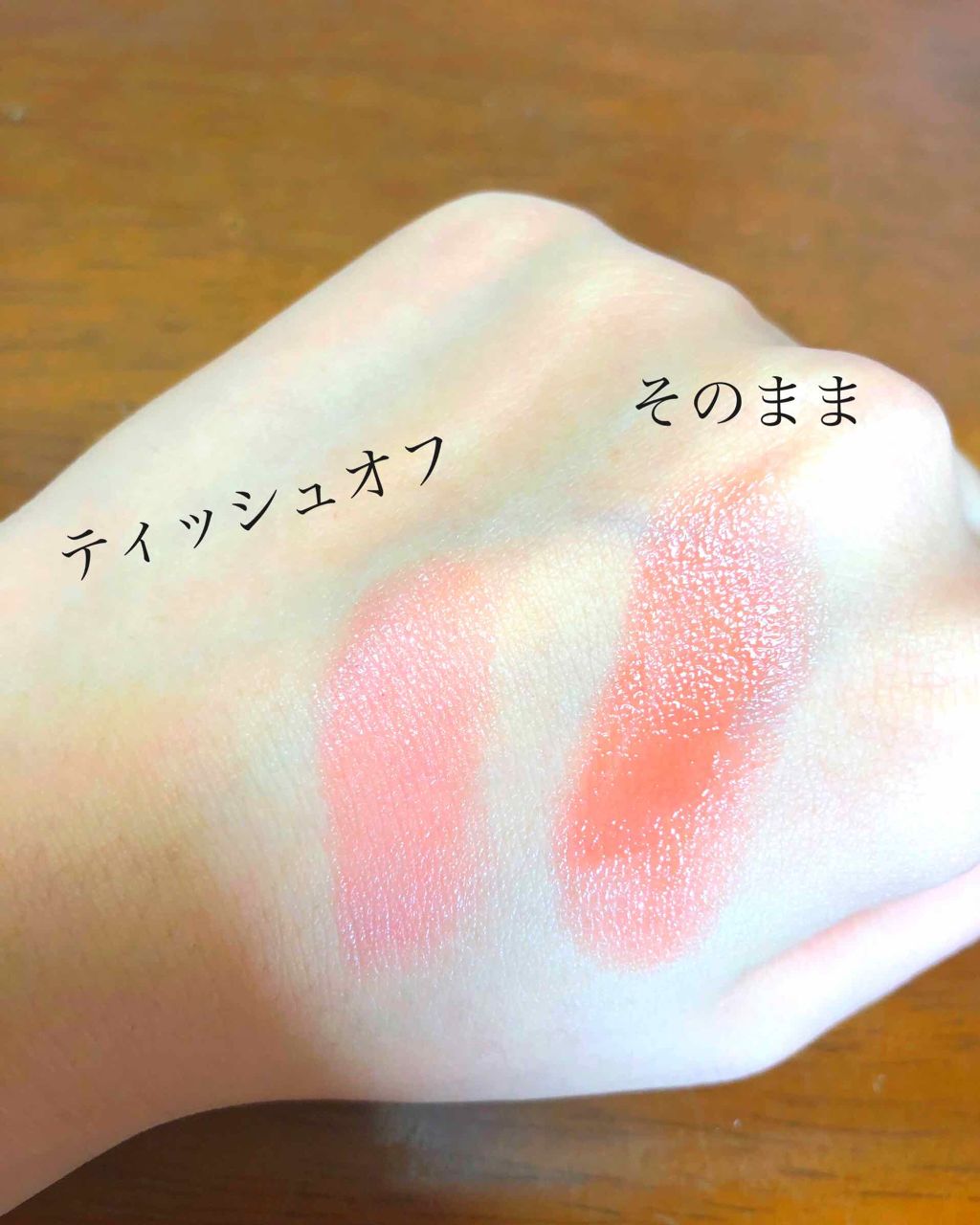 オペラ リップティント N/OPERA/リップティントを使ったクチコミ(2枚目)