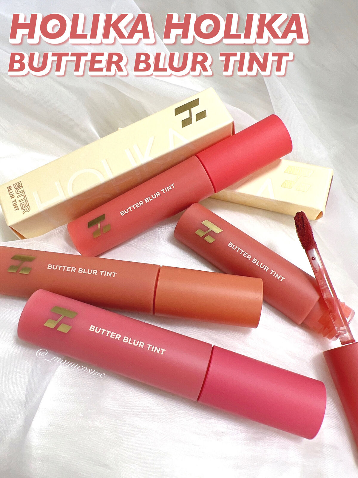 バターブラーティント 01 ソルティッド/HOLIKA HOLIKA/リップティントを使ったクチコミ（1枚目）