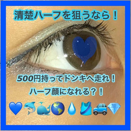 30COLORSEYESHADOWPALETTE/Dolly Angel/アイシャドウパレットを使ったクチコミ(1枚目)