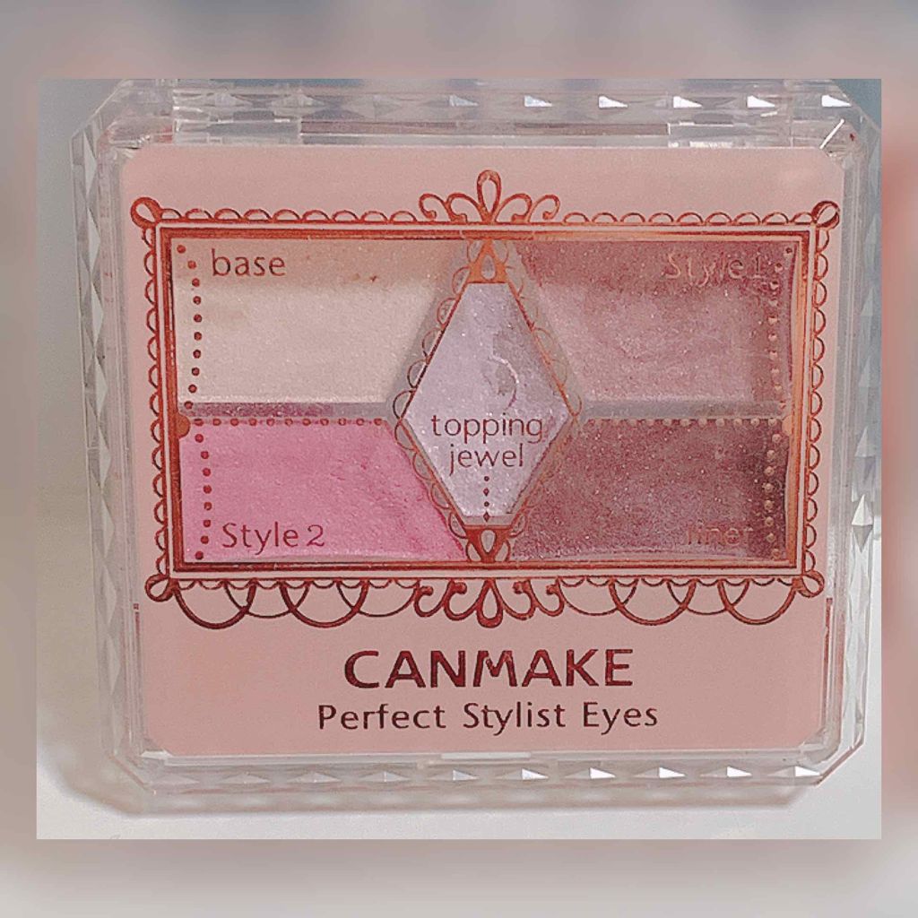 【旧品】パーフェクトスタイリストアイズ/キャンメイク/アイシャドウパレットを使ったクチコミ（1枚目）