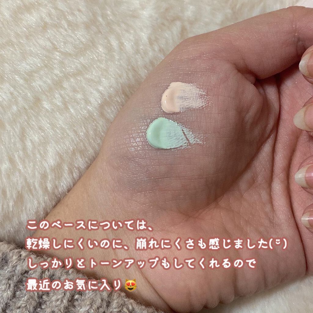 ð·æéå¶ð·ã³ã¹ã¡ãªã¿ã¯ on LIPS ããfreecoãã®ããããã£ãŒã«ãšãããµãŒãã¹ã玹ä»ðâ¥ïžãã®..ãïŒ3æç®ïŒ