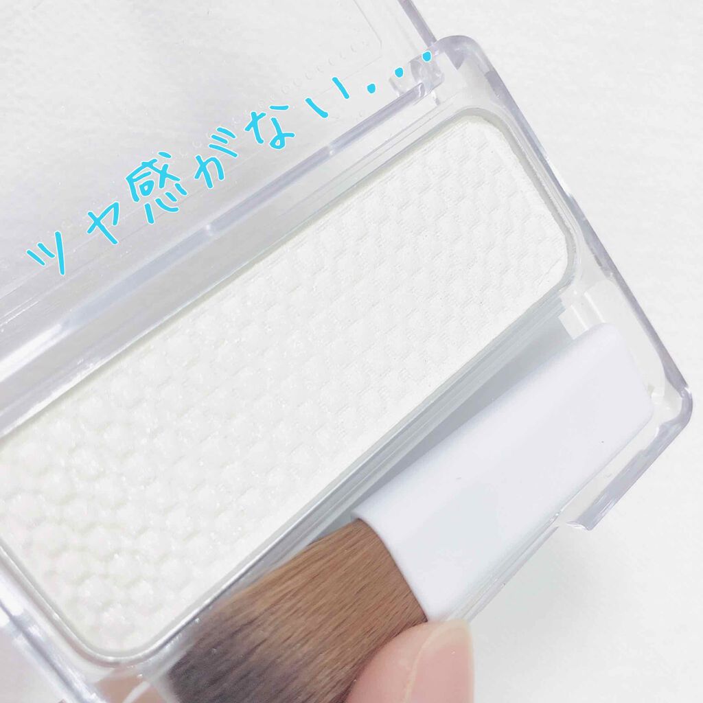 フェース コントロール カラー/CEZANNE/プレストパウダーを使ったクチコミ(2枚目)