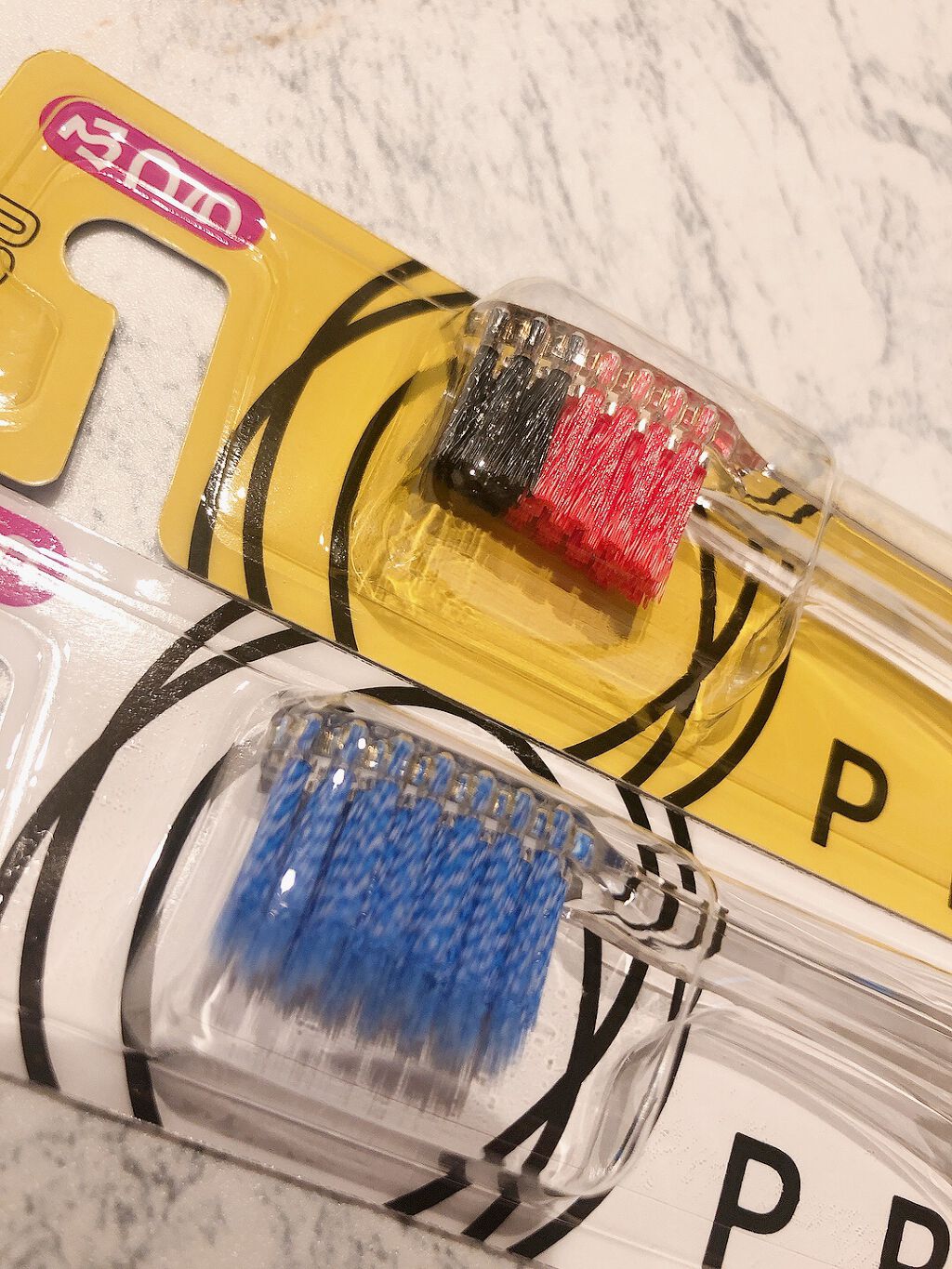 プログリップハブラシ typeⅠ/エビス/歯ブラシを使ったクチコミ(2枚目)