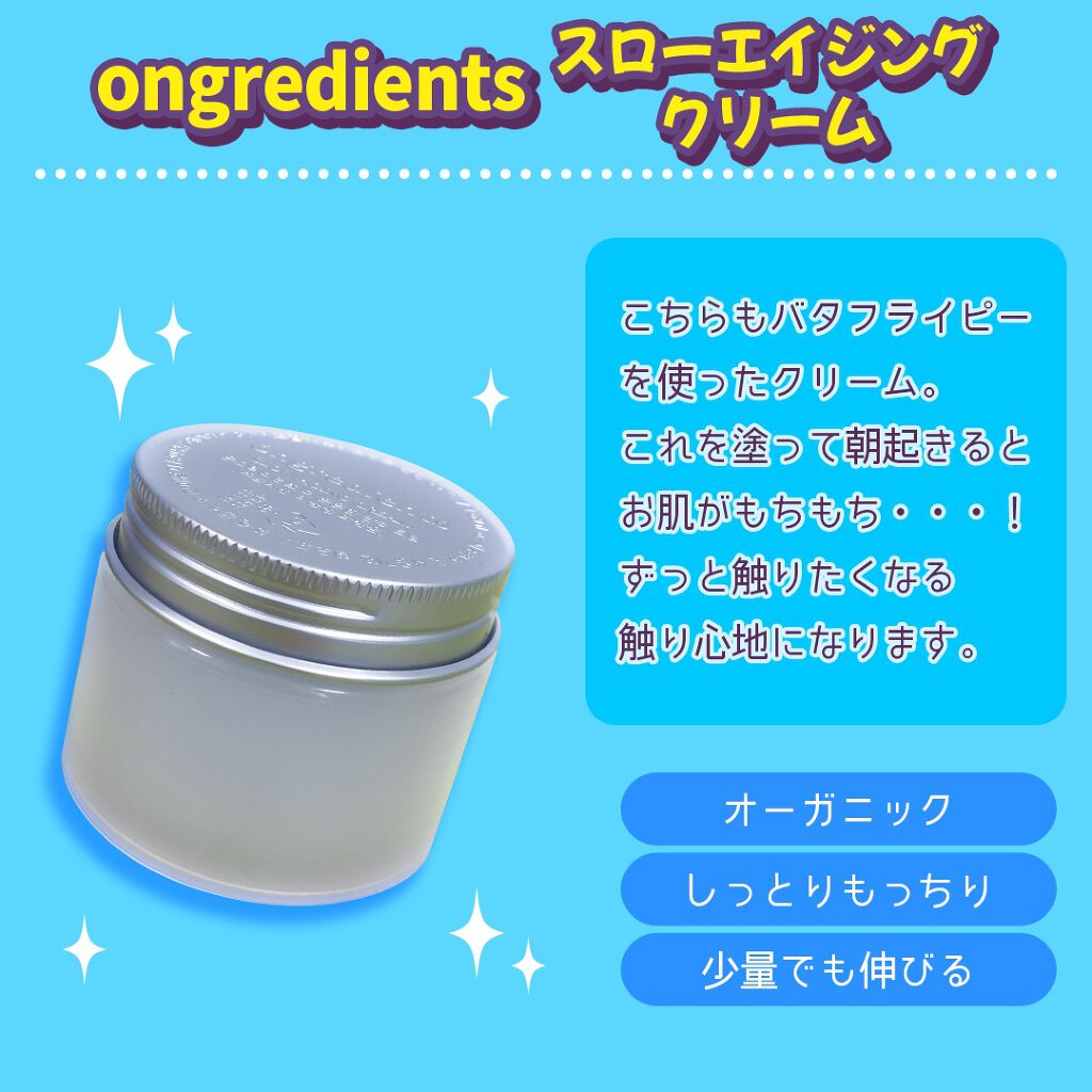 レシチン/DHC/健康サプリメントを使ったクチコミ(6枚目)