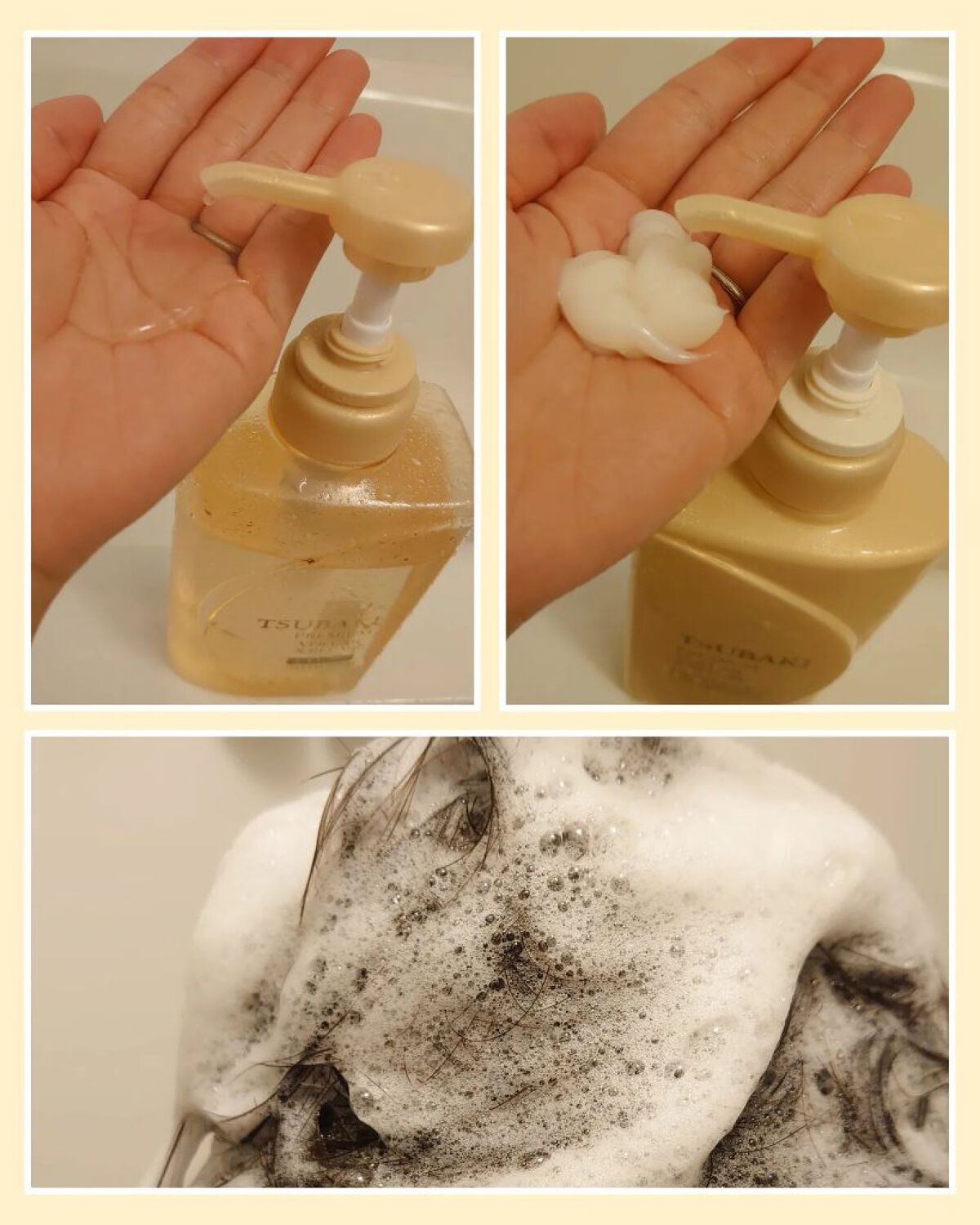 プレミアムリペア シャンプー／ヘアコンディショナー/TSUBAKI/市販シャンプーを使ったクチコミ（2枚目）