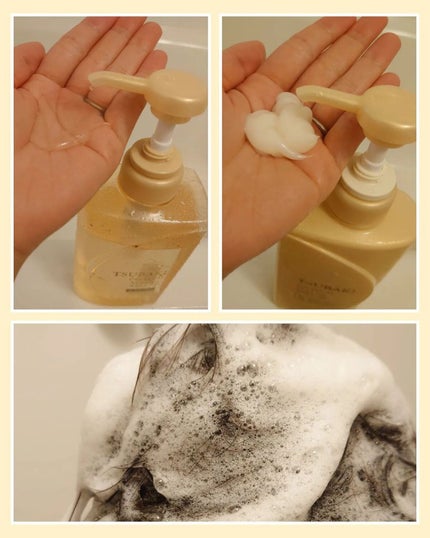 プレミアムリペア シャンプー/ヘアコンディショナー/TSUBAKI/市販シャンプーを使ったクチコミ(2枚目)