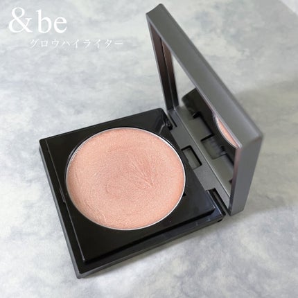 &be グロウハイライター/&be/クリームハイライトを使ったクチコミ(1枚目)