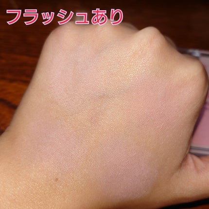 ブレンディングムードチーク/dasique/パウダーチークを使ったクチコミ(3枚目)