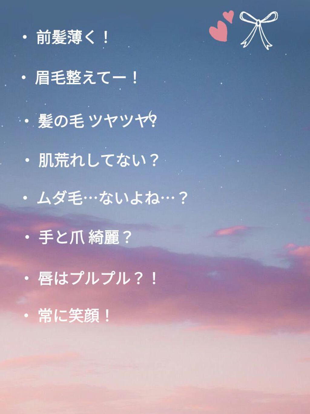 DHC 薬用リップクリーム/DHC/リップクリームを使ったクチコミ（2枚目）