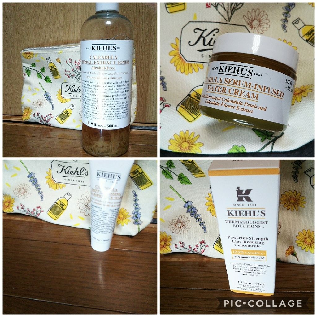 キールズ ウォータークリームCL/Kiehl's/フェイスクリームを使ったクチコミ（1枚目）