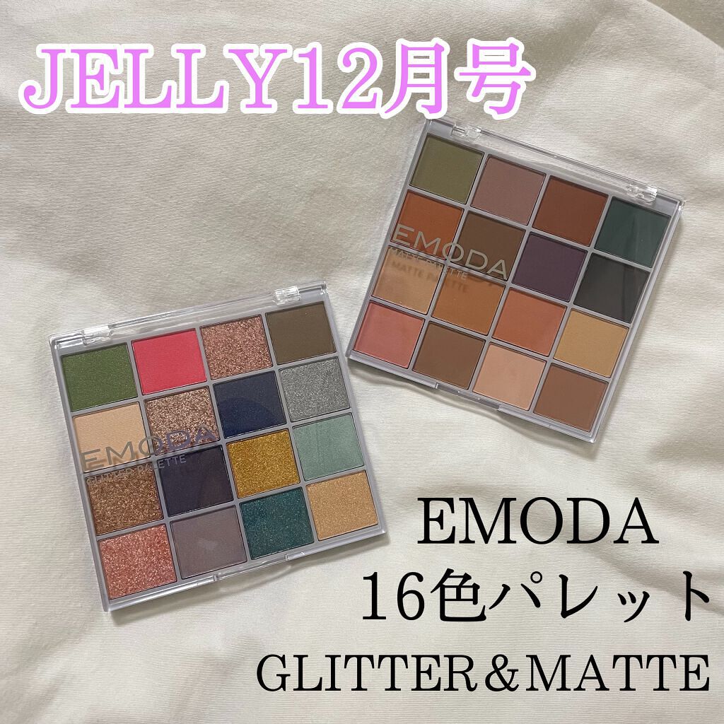 EMODA×JELLY/エモダ コスメティクス/ジェル・クリームチークを使ったクチコミ(2枚目)