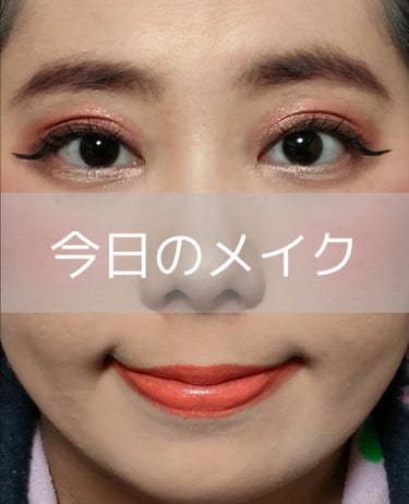 スカイハイ/MAYBELLINE NEW YORK/マスカラを使ったクチコミ（1枚目）