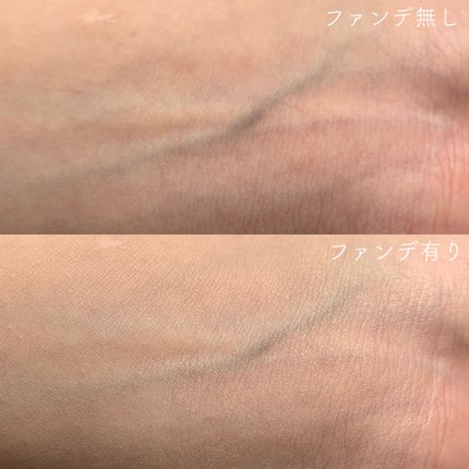 エバーグロウクッション SPF23 PA++/FEMMUE/クッションファンデーションを使ったクチコミ(4枚目)