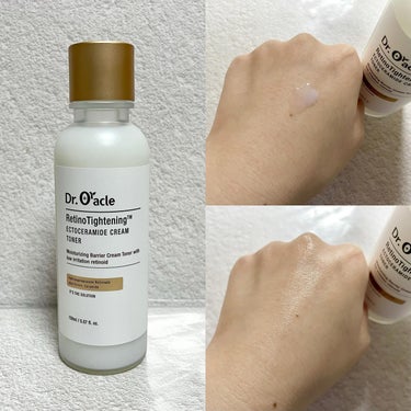 Dr.Oracle レチノタイトニング クリームのクチコミ「Dr.Oracle Retino Tightening™（レチノタイトニング）
✔️エクトセラ.....」（2枚目）