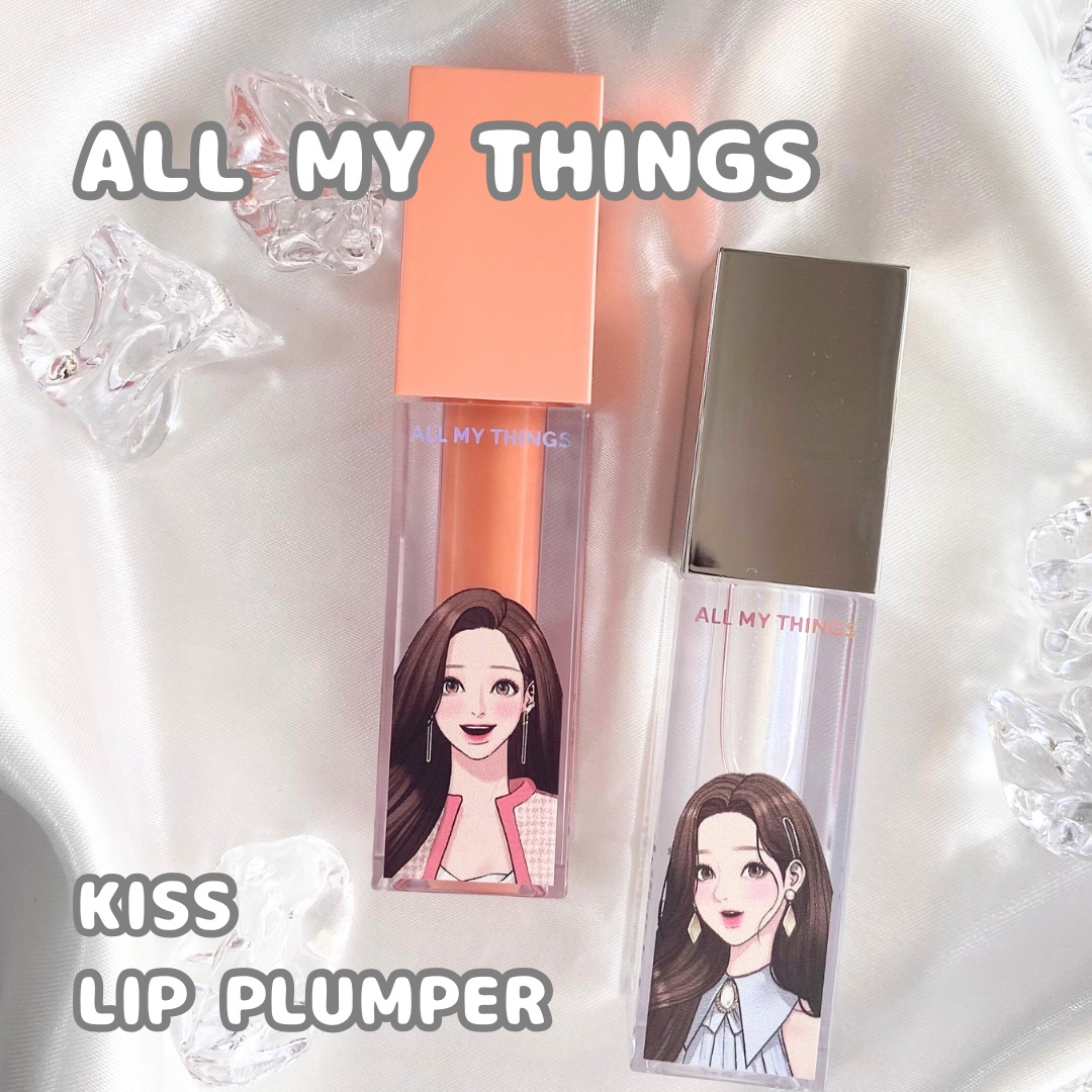 オールマイシングス トゥルービューティ キス リッププランパー/all my things/リッププランパーを使ったクチコミ（1枚目）