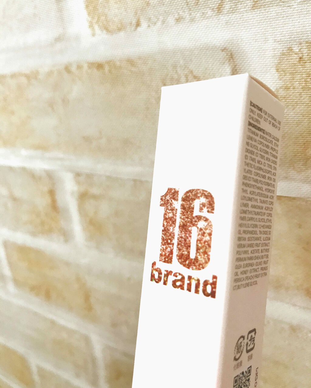 CANDYROCK SUGARPARTY/16BRAND/リキッドアイシャドウを使ったクチコミ（1枚目）