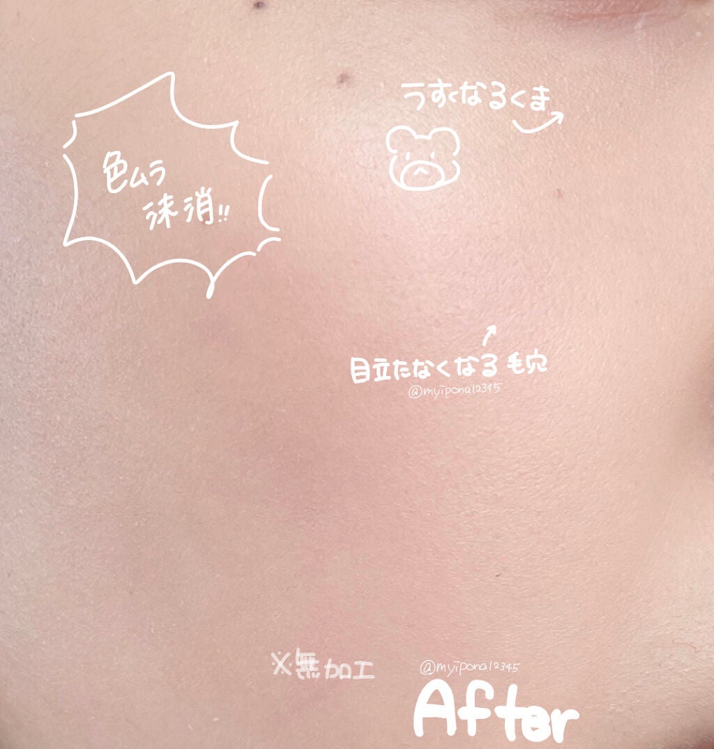 フィットミー コンシーラー/MAYBELLINE NEW YORK/リキッドコンシーラーを使ったクチコミ(3枚目)