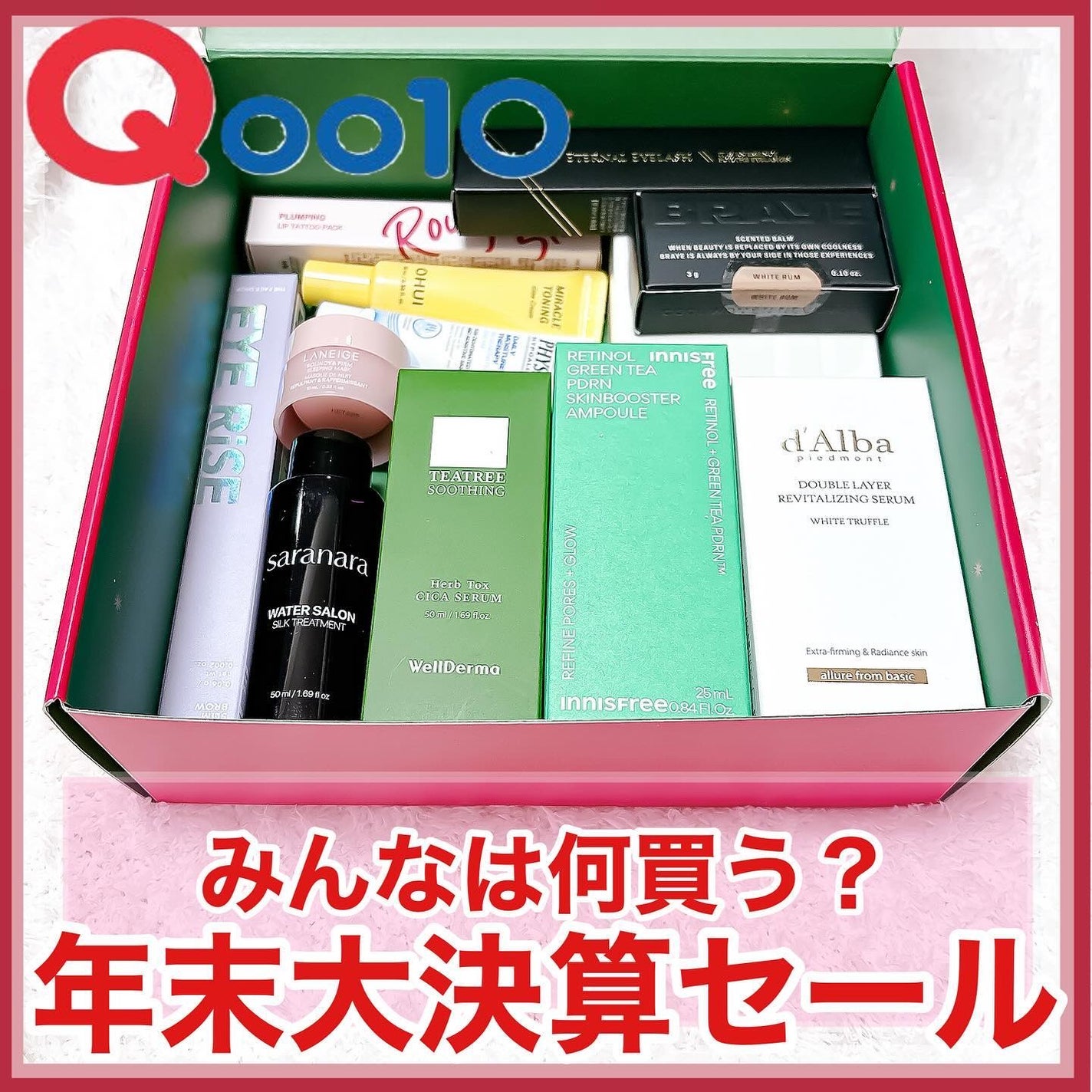 DMT インテンシブフェイシャルクリーム/PHYSIOGEL/フェイスクリームを使ったクチコミ(1枚目)