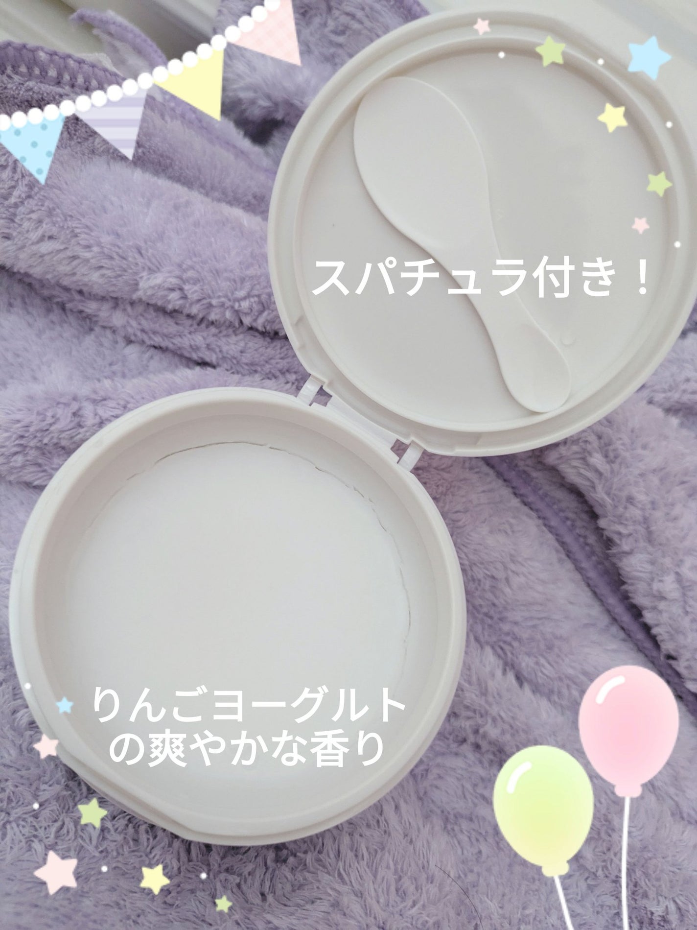 ミッフィー クレンジングバーム/ミッフィー メイクアップシリーズ/クレンジングバームを使ったクチコミ(4枚目)