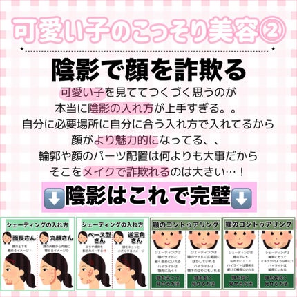 薬用ホワイトコンク ウォータリークリームII/ホワイトコンク/ボディクリームを使ったクチコミ(7枚目)