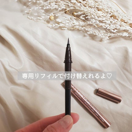 リキッドアイライナーR4/ラブ・ライナー/リキッドアイライナーを使ったクチコミ(7枚目)