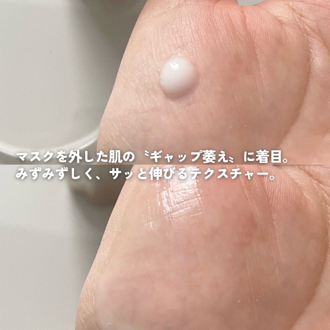 スキンオーラジェニック/TWANY/美容液を使ったクチコミ(3枚目)