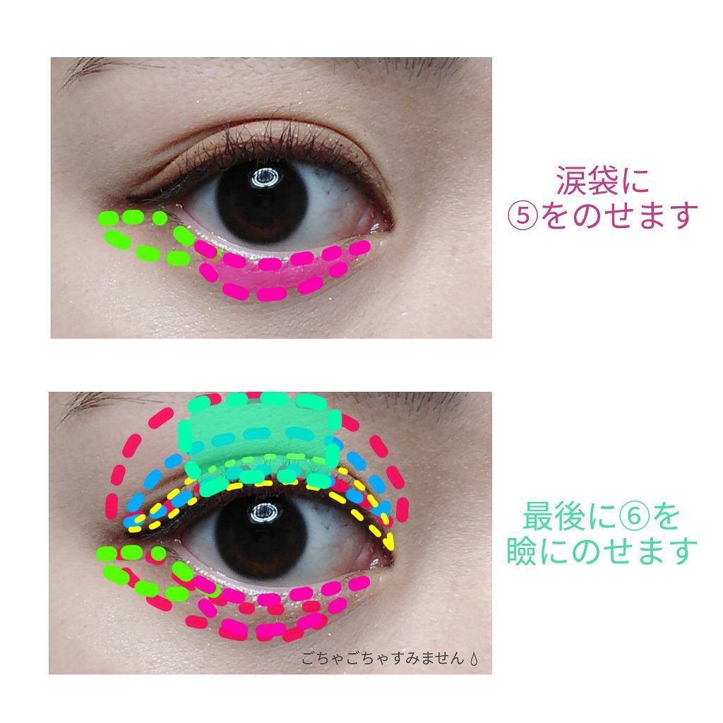 クリーミータッチライナー/キャンメイク/ジェルアイライナーを使ったクチコミ(6枚目)