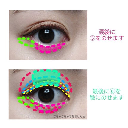 クリーミータッチライナー/キャンメイク/ジェルアイライナーを使ったクチコミ(6枚目)