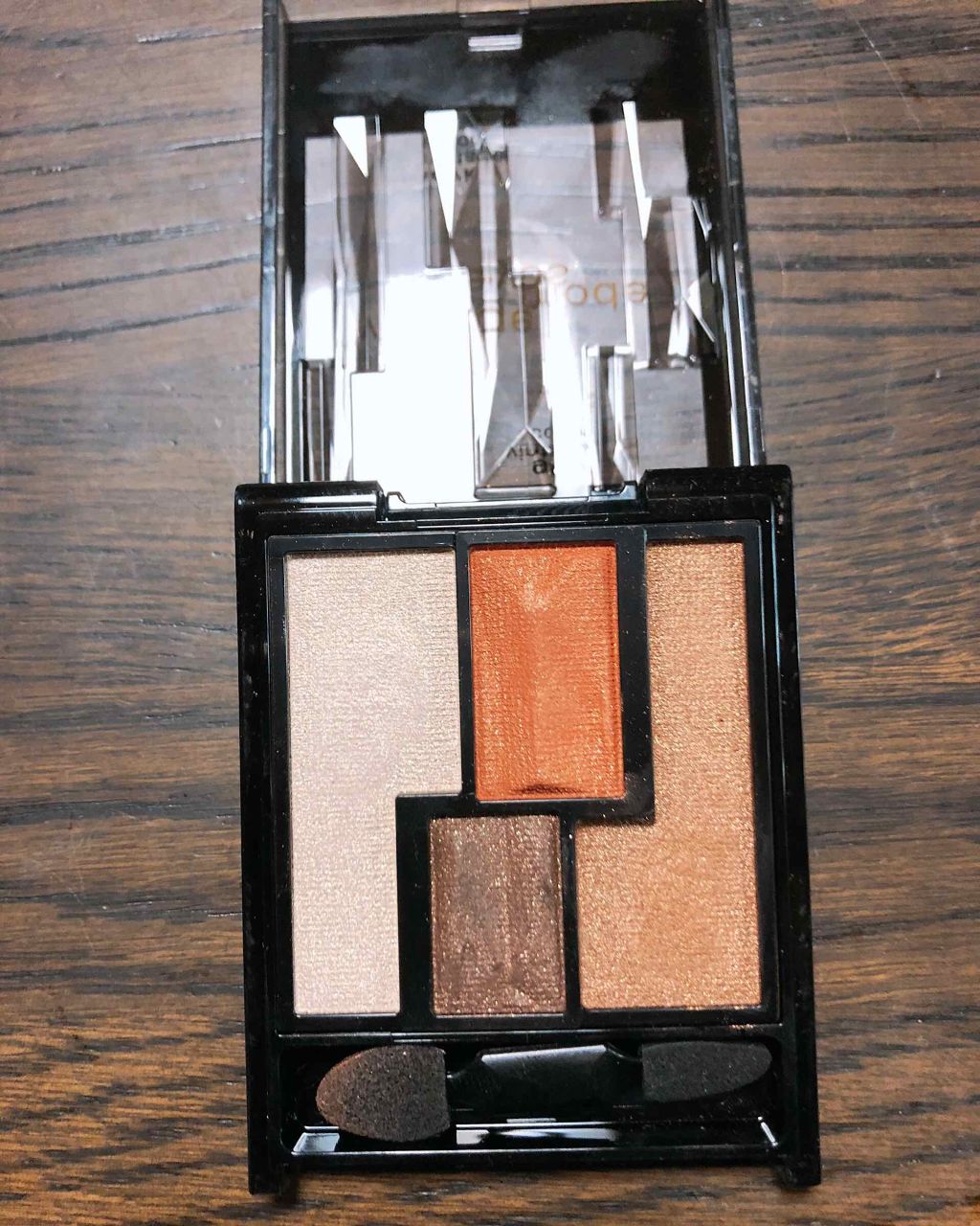 ヴィンテージモードアイズ/KATE/アイシャドウパレットを使ったクチコミ（2枚目）