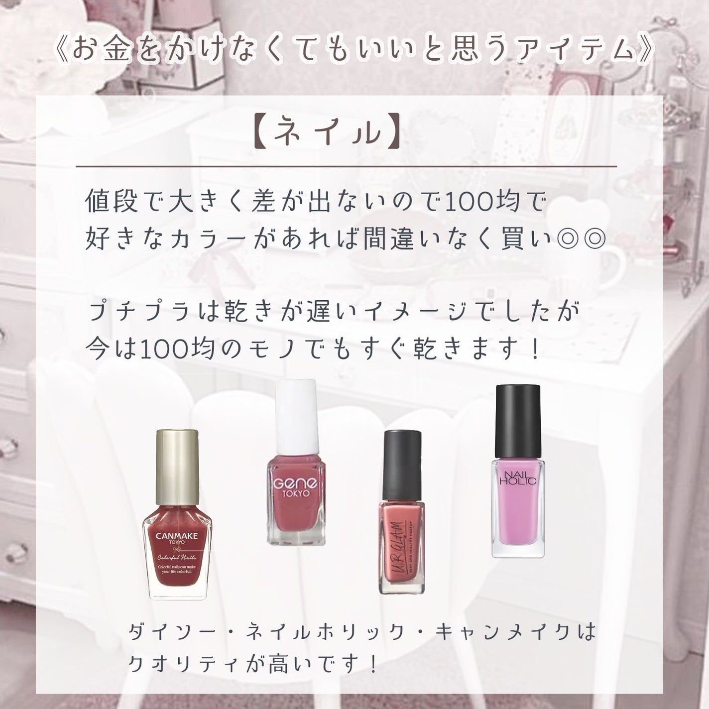 パーフェクトマルチアイズ/キャンメイク/アイシャドウパレットを使ったクチコミ(7枚目)