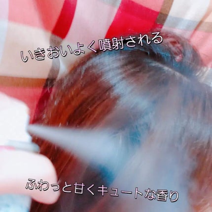 フレグランスドライシャンプー CH/バティスト/ドライシャンプーを使ったクチコミ(2枚目)