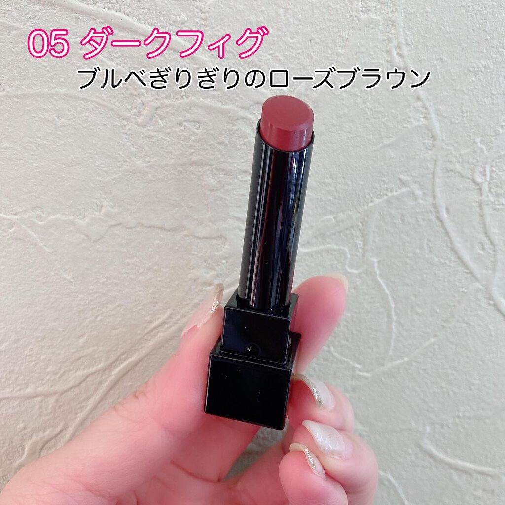 ケイト リップモンスター/KATE/口紅を使ったクチコミ（2枚目）