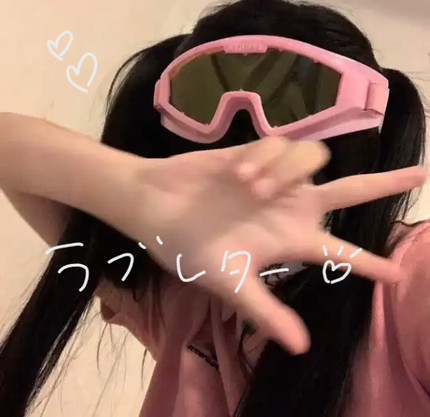 うにょん♡ on LIPS 「こんにちは…! うにょんです♡ みんなにお願いがあるんだけど相..」(1枚目)