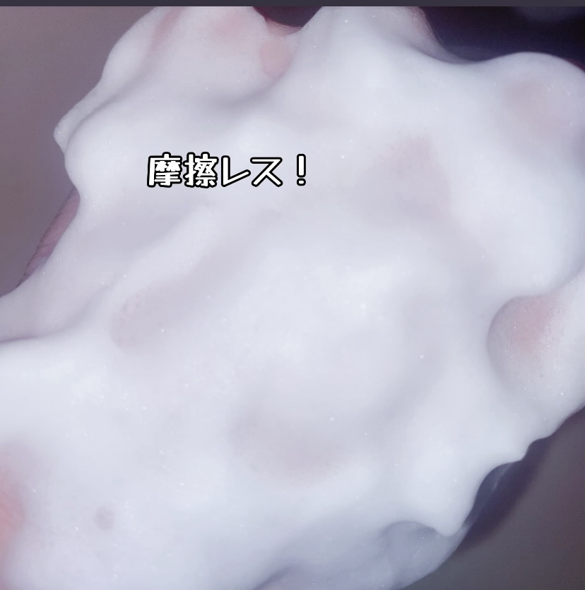 ニベア エンジェルスキン ボディウォッシュ ピーチ&フルーティーの香り 本体 480ml/ニベア/ボディソープを使ったクチコミ（2枚目）