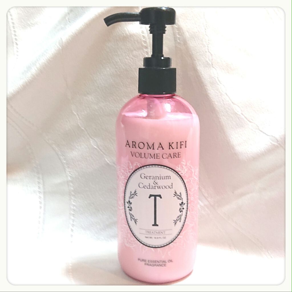 ボリュームケアシャンプー／トリートメント/AROMA KIFI/シャンプー・コンディショナーを使ったクチコミ（1枚目）