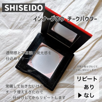 ウルトラHDプレストパウダー/MAKE UP FOR EVER/プレストパウダーを使ったクチコミ(4枚目)