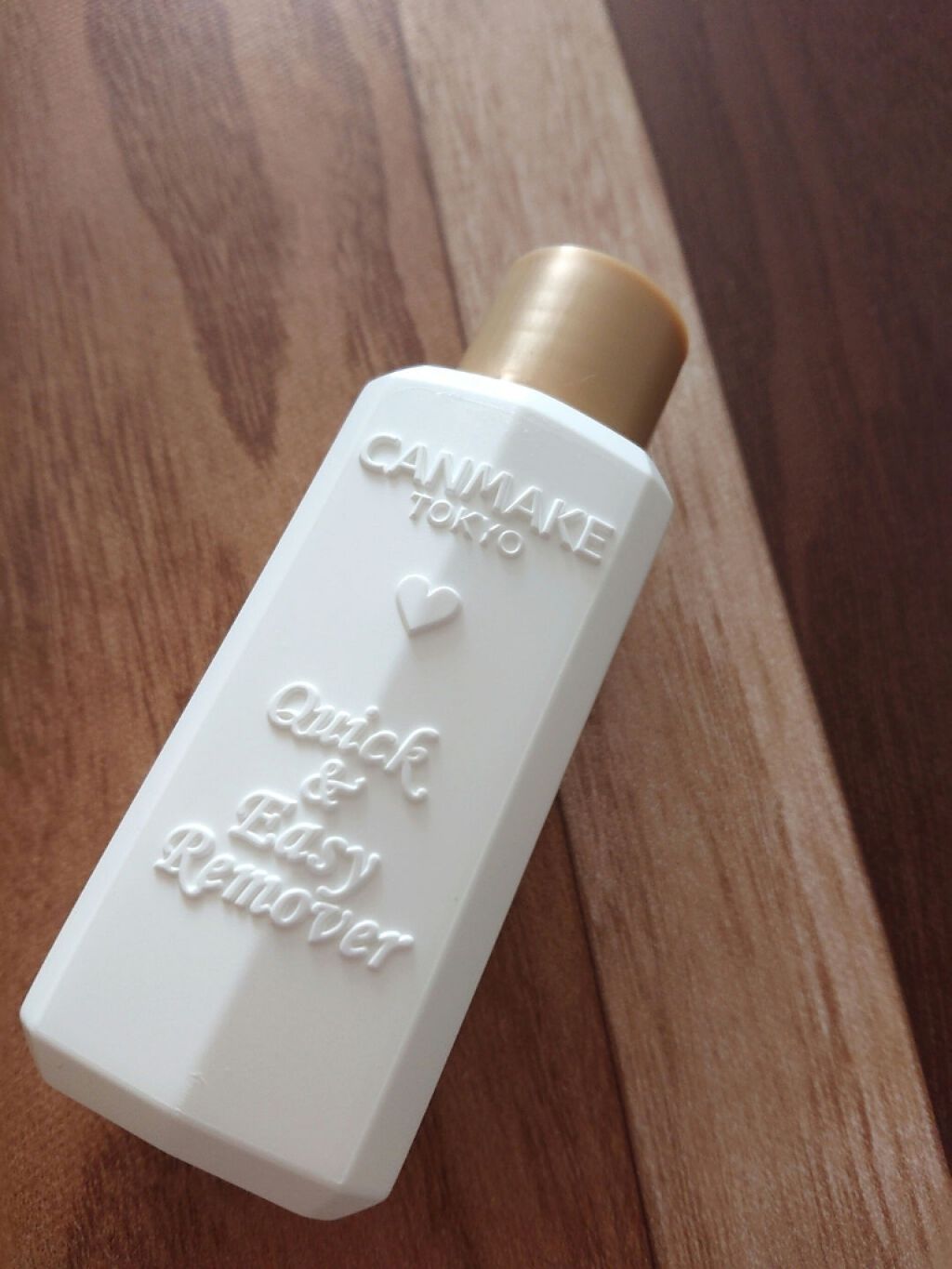 クイック＆イージーリムーバー/キャンメイク/除光液を使ったクチコミ（1枚目）