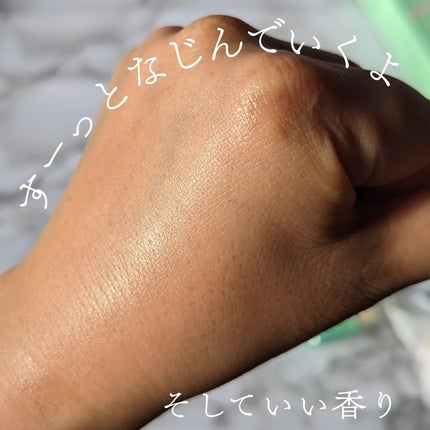 バンブートナー/ASUNE /化粧水を使ったクチコミ(6枚目)