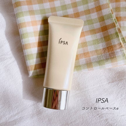 コントロールベイスe/IPSA/化粧下地を使ったクチコミ(1枚目)