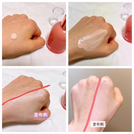 ピンクトーンアップサンセラム/LOVELYCC/化粧下地を使ったクチコミ(2枚目)