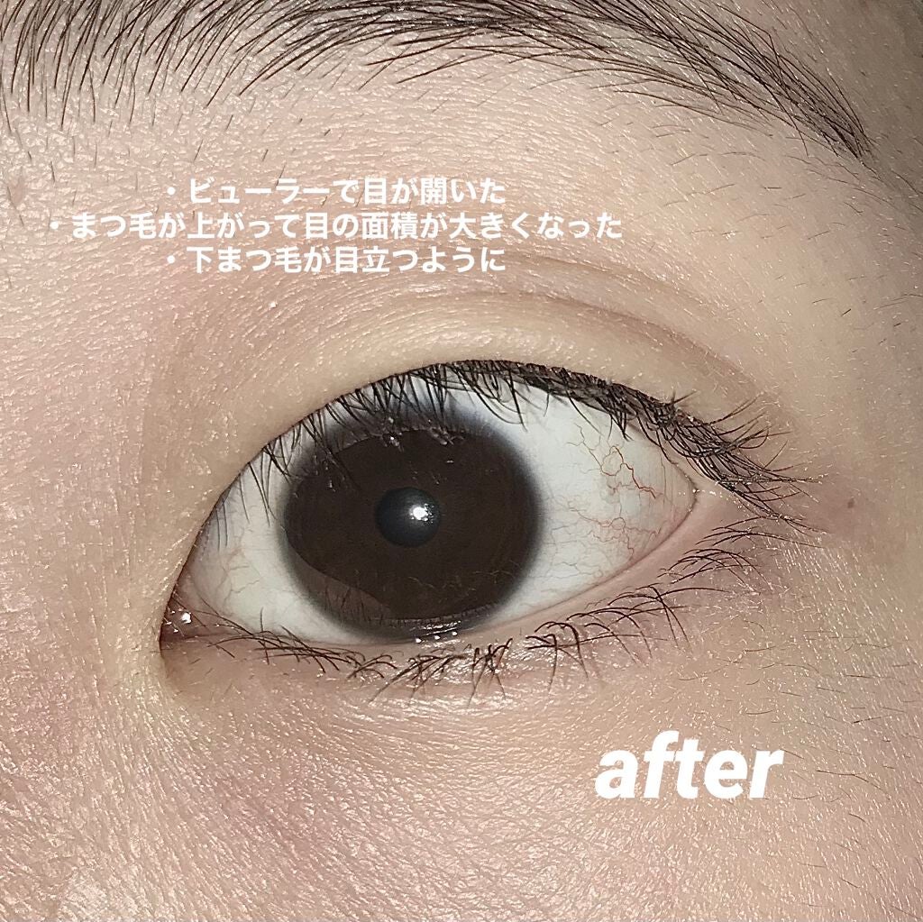 アイラッシュカーラー/SHISEIDO/ビューラーを使ったクチコミ(4枚目)