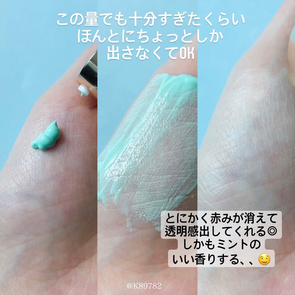 フィックス メイクアップ/CLARINS/ミスト状化粧水を使ったクチコミ(6枚目)