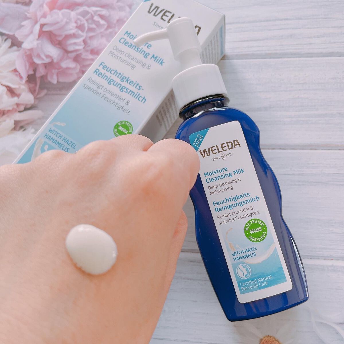 モイスチャー クレンジングミルク/WELEDA/ミルククレンジングを使ったクチコミ（3枚目）