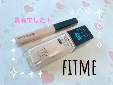 フィットミー コンシーラー/MAYBELLINE NEW YORK/リキッドコンシーラーを使ったクチコミ（1枚目）