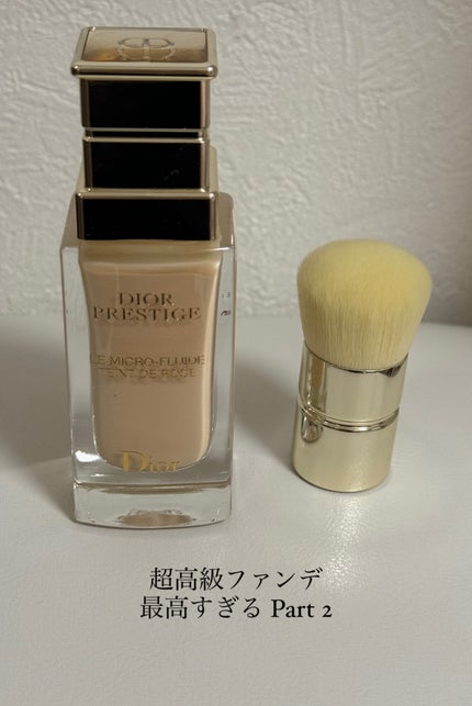 0N ディオール プレステージ ル フルイド タン ドゥ ローズ 0N プレステージ ル フルイド タン ドゥ ローズ 0N / Dior