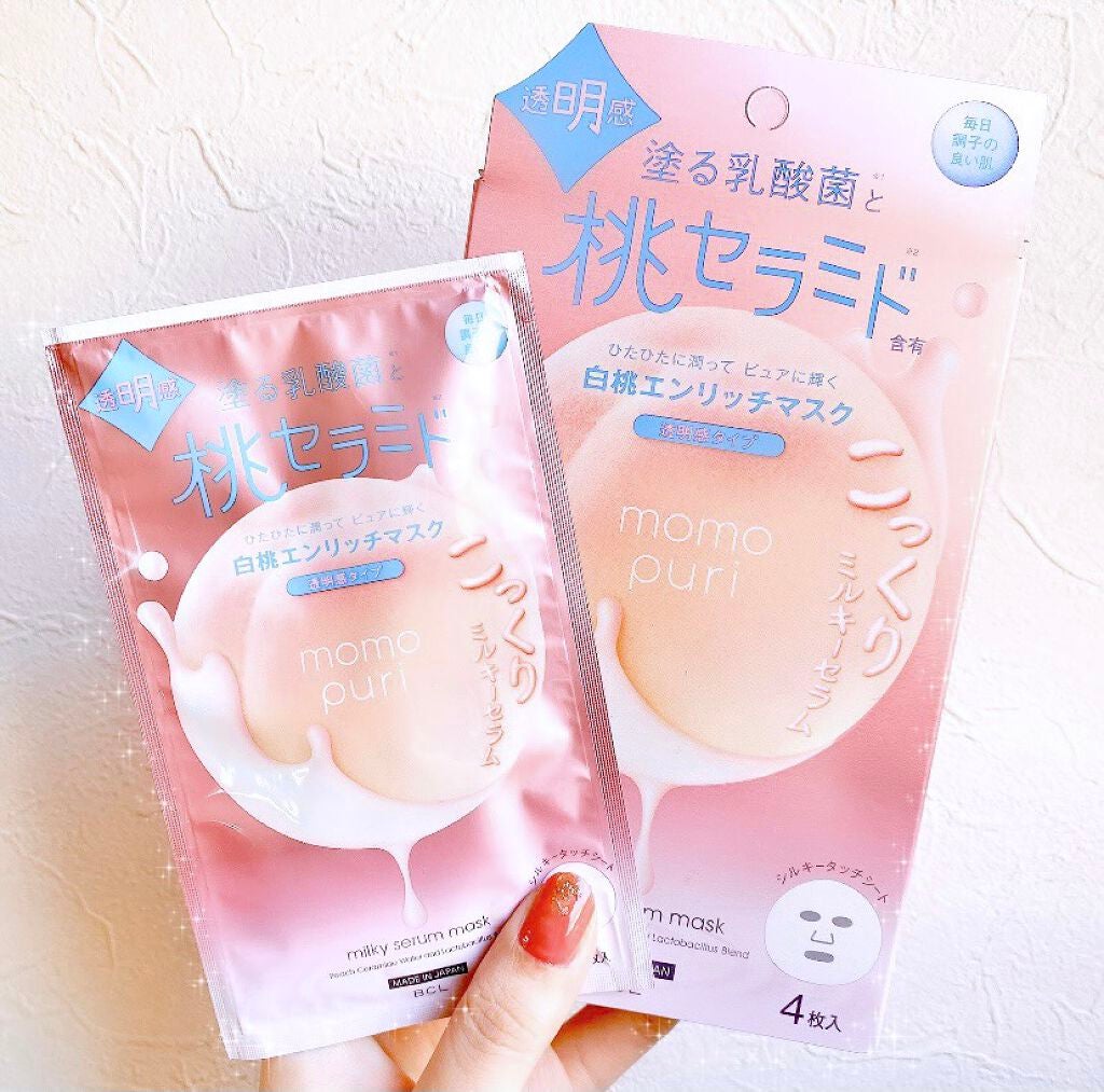 エンリッチクリアマスク/ももぷり/シートマスク・パックを使ったクチコミ(1枚目)