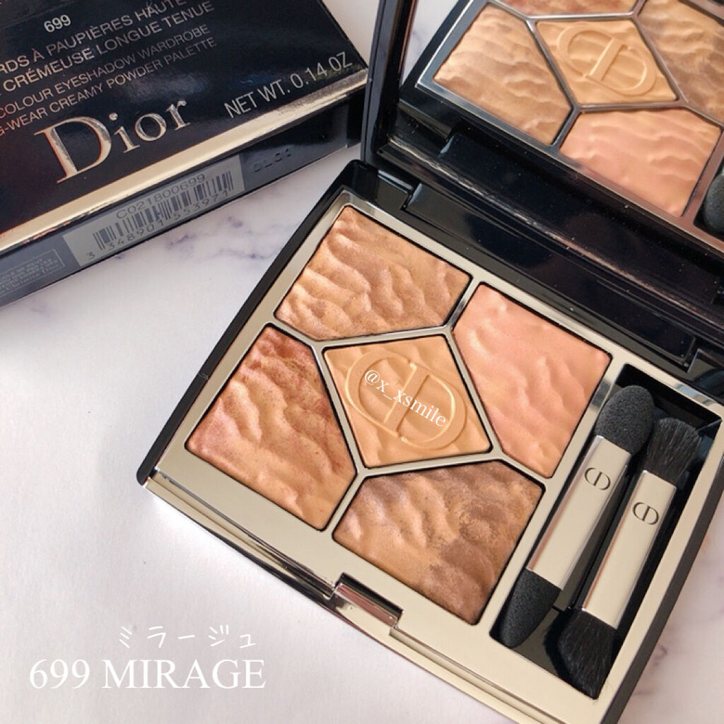 サンク クルール クチュール ＜サマー デューン＞/Dior/アイシャドウパレットを使ったクチコミ（2枚目）