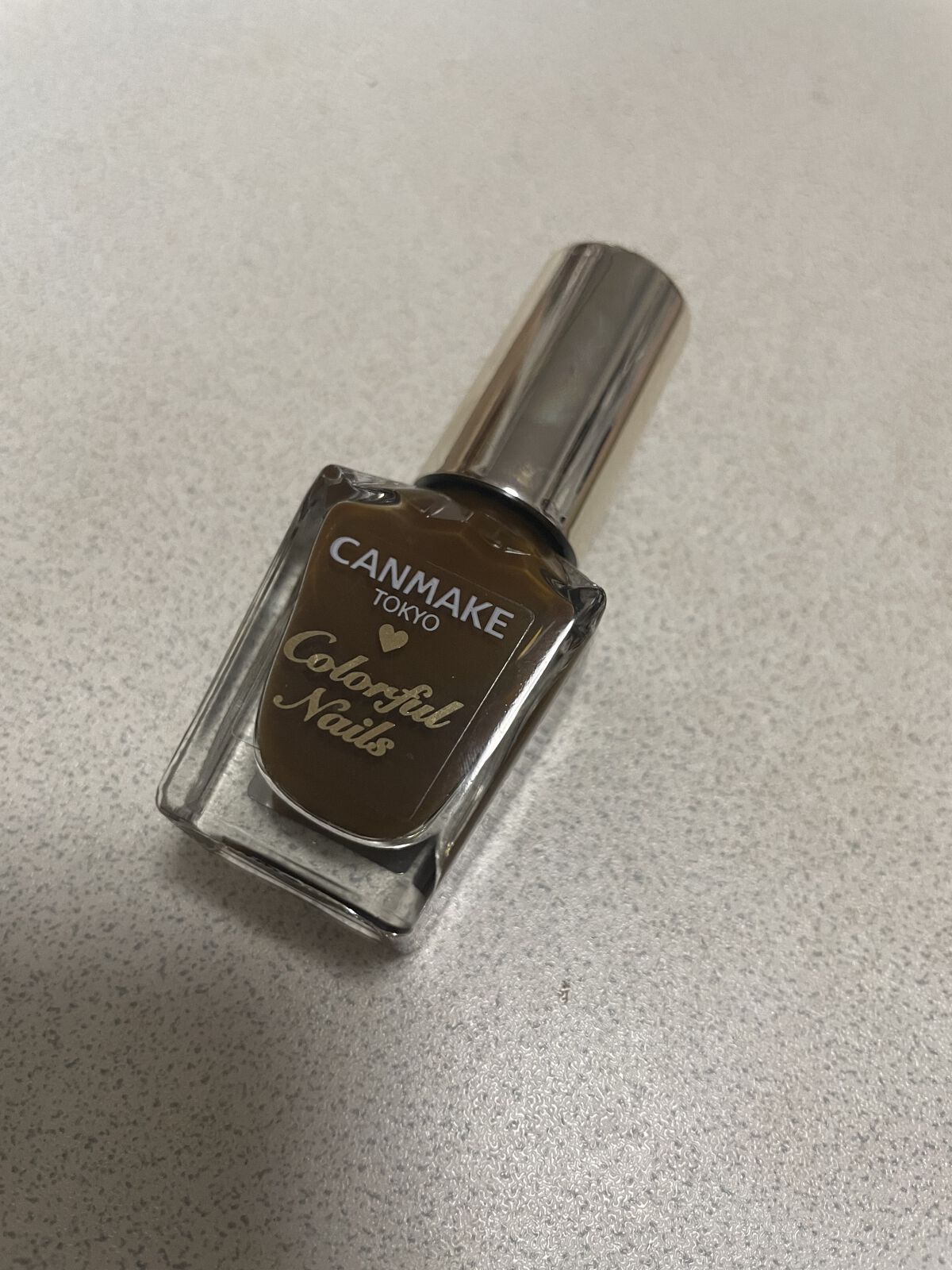 カラフルネイルズ N74 クレームブリュレ/キャンメイク/マニキュアを使ったクチコミ（2枚目）