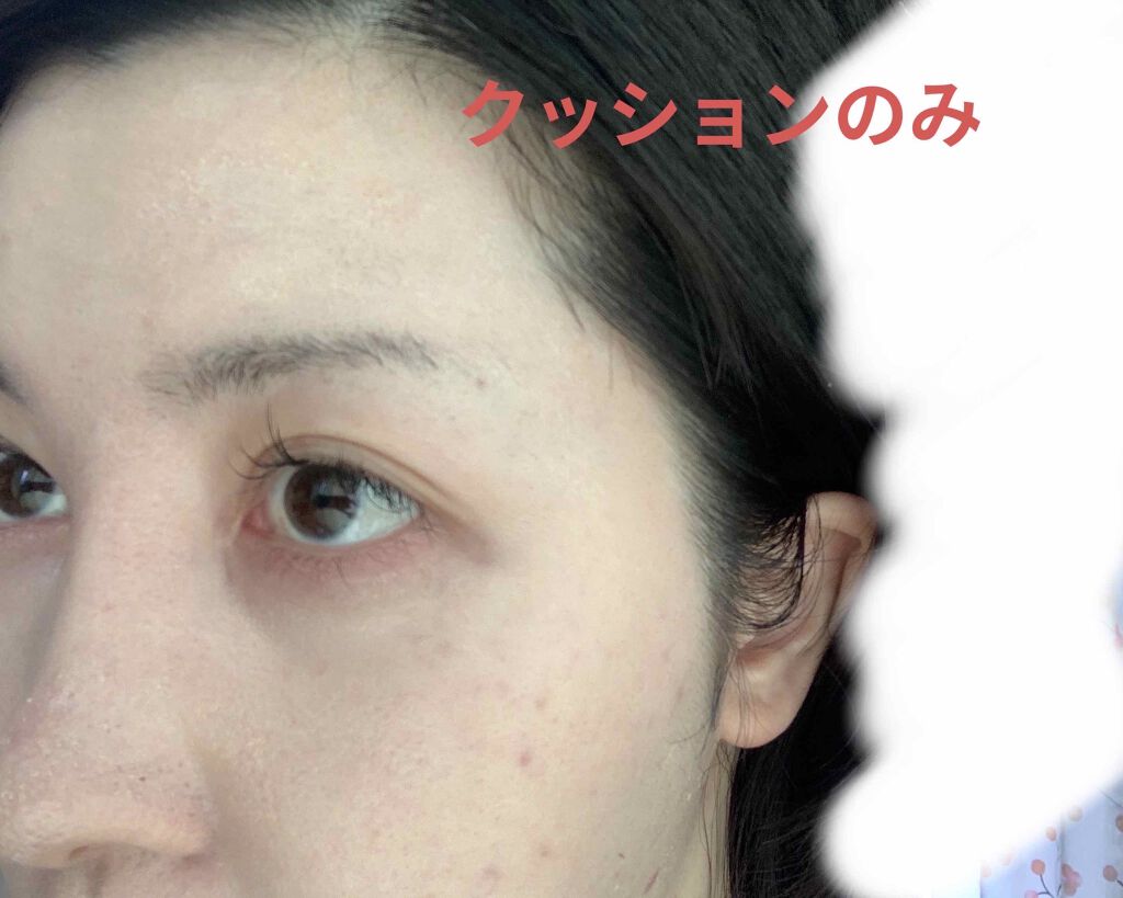 アンクル ド ポー ルクッションN/YVES SAINT LAURENT BEAUTE/クッションファンデーションを使ったクチコミ(4枚目)